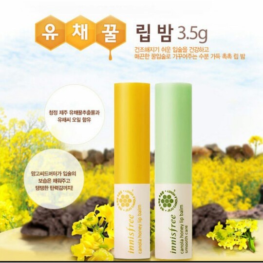 Son dưỡng innisfree-Canola honey lip balm