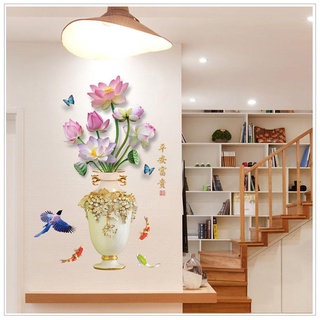 DECAL DÁN TƯỜNG BÌNH HOA PHONG THỦY 5