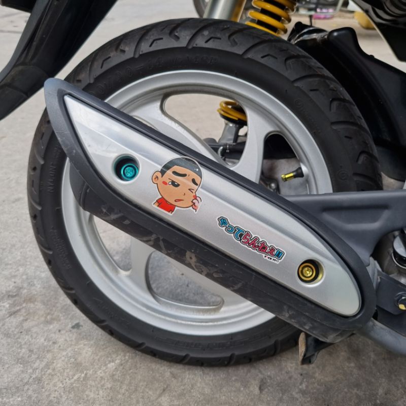 Ốp Pô Click 110cc Được Cắt Gọn Có Thể Gắn Cho Các Dòng Xe Honda Như Vario , Click , Vision...