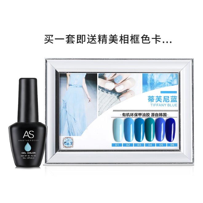 Sơn Gel AS | Mã TB | Xanh Biển