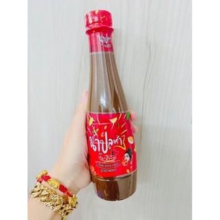 Mắm Nêm Pimrypie Chính Hãng Thái Lan