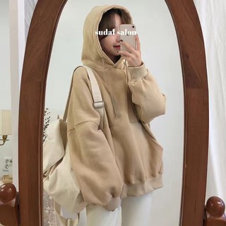 áo nỉ bông siêu ấm (link tạo tạm khách oder cứ đặt shop gửi đúng size