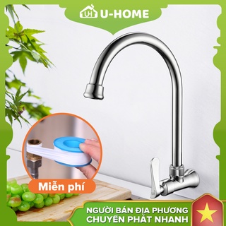 U-HOME Vòi rửa chén lạnh gắn tường Hợp kim kẽm-Vòi có thể xoay 360 độ U-206