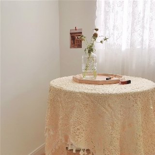 Khăn Trải Bàn Đan Móc Phong Cách Vintage