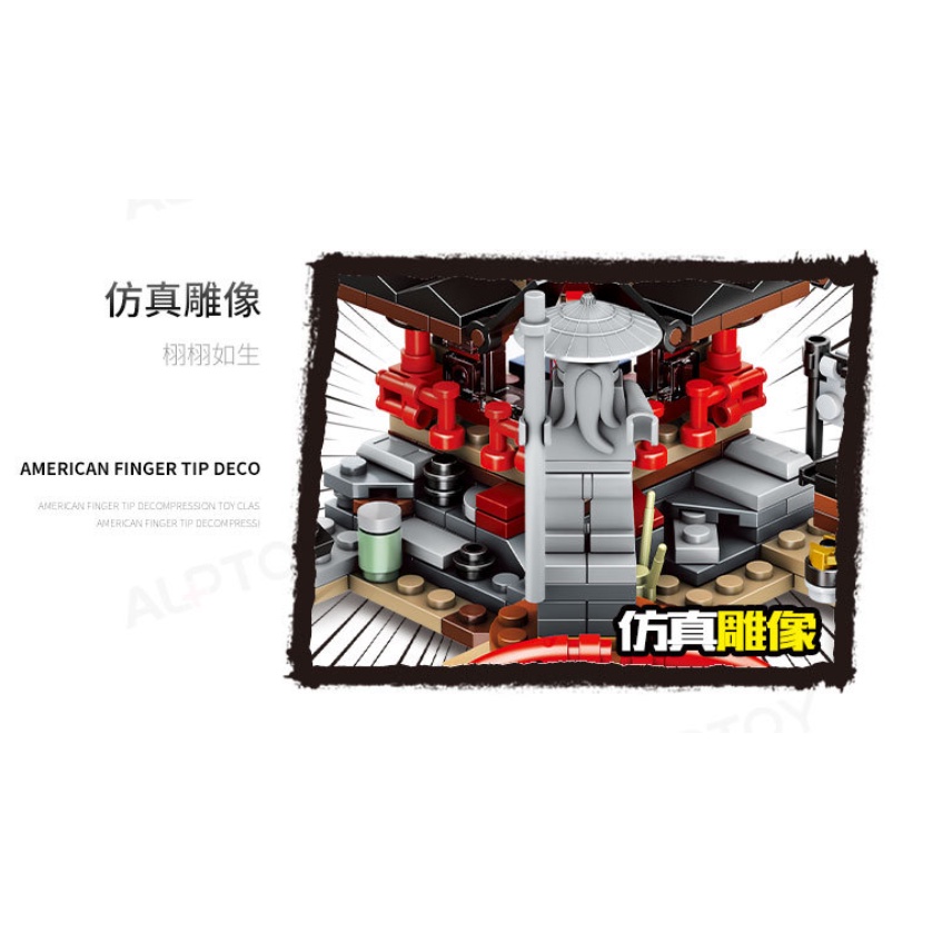 Đồ Chơi Trí Tuệ - Mô Hình Đồ Chơi Lắp Ráp Lego THÀNH NINJA 8IN1