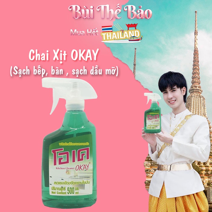 [Siêu Sạch] Xịt Lau Chùi Bếp OKAY Thái Lan 🇹🇭