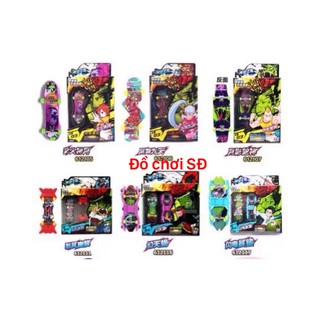 Ván trượt siêu hạng -vàng