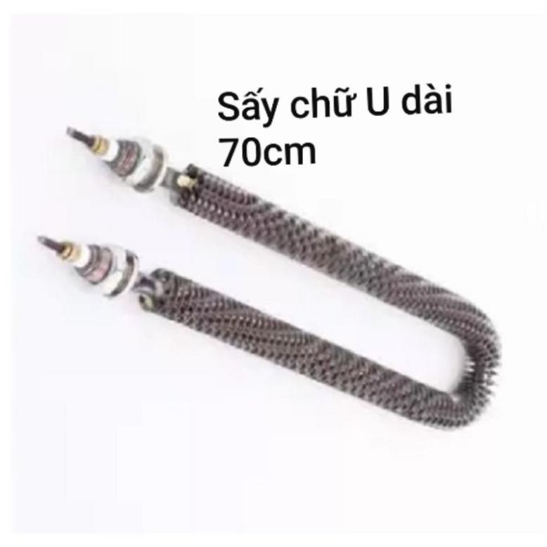 Điện trở sấy khô chữ U 70cm công suất 1KW 2KW điện áp 220V 380V có cánh tản nhiệt