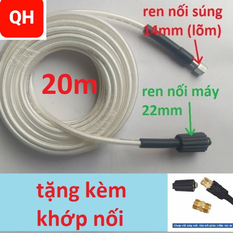 Dây Rửa Xe 10m,15m,20m Cho Máy bơm Xịt Rửa Áp Lực Cao ( Ren nối 22mm - 14mm)