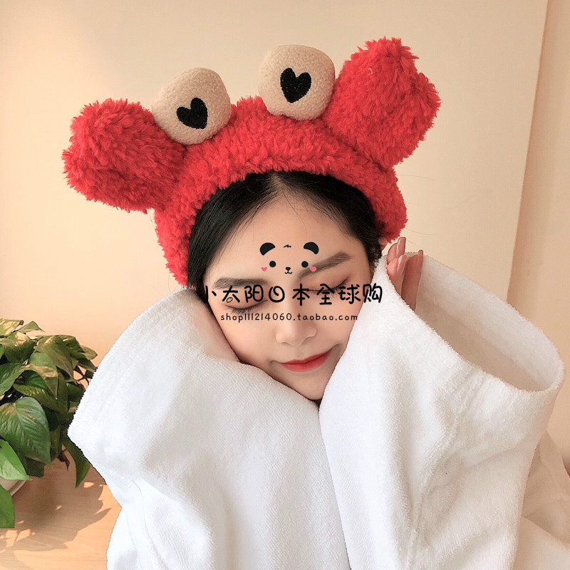 Mua hàng Nhật Bản GP dễ thương cô gái tim cua Headband nữ rửa mặt tóc ban nhạc mũ nón đơn giản tóc tóc Headband nữ