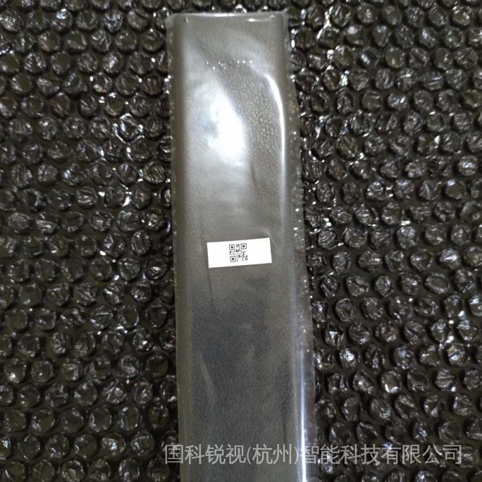 Điều Khiển Từ Xa Thay Thế Chuyên Dụng Cho TV Sony RMF-TX200P