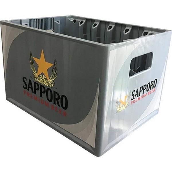 BIA SAPPORO CHAI
