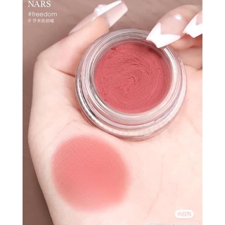 [Đủ BOX] Má hồng NARS Air Matte Blush