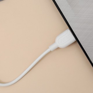 Cáp Micro 20cm AVA+ MU200 Trắng