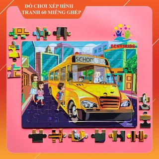 Đồ Chơi Tranh Ghép Gỗ 60 Miếng Ghép Chủ Đề Xe Bus