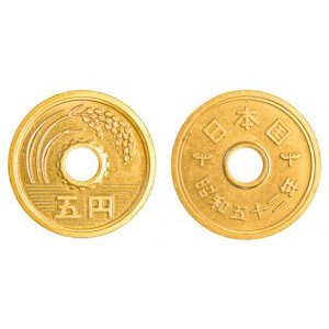 Xu 5 Yen Nhật - Tín vật phong thủy may mắn