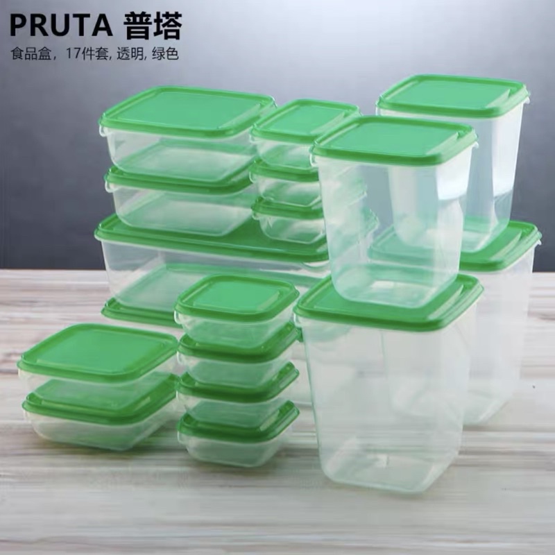 Sét 17 hộp nhựa đựng thực phẩm - sét 17 món ( có quà tặng )