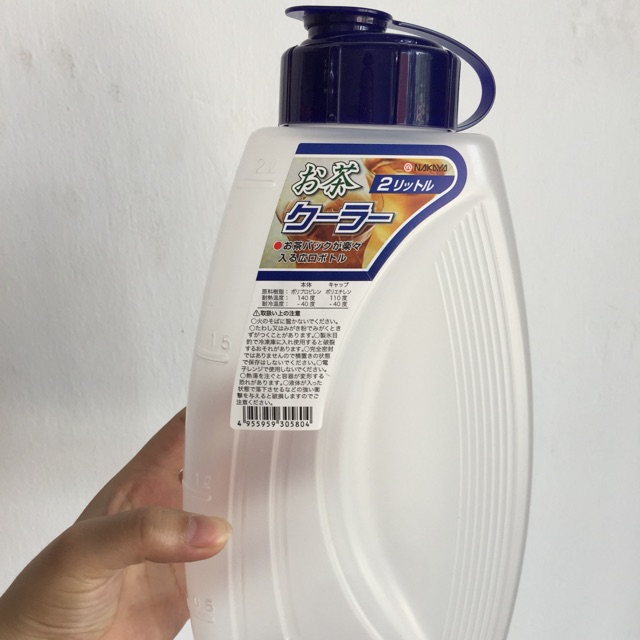 Bình nước 2l Nakaya Nhật Bản