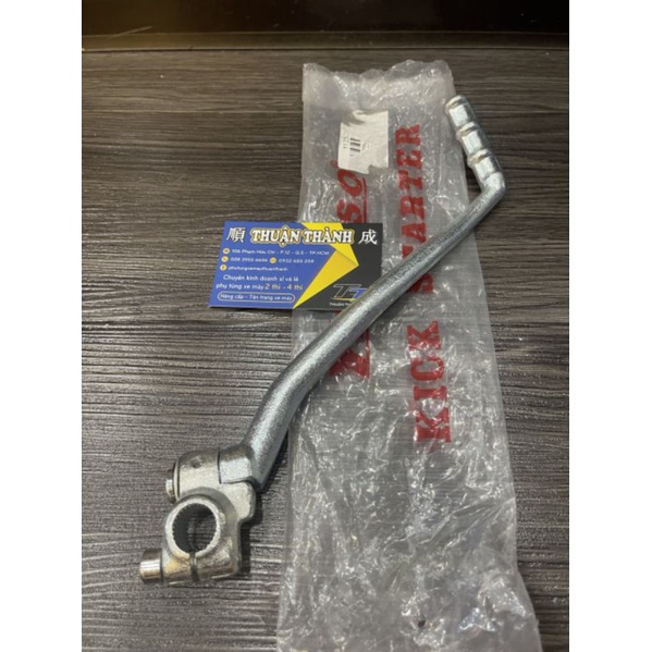 Giò đạp máy Yaz B - Yaz125