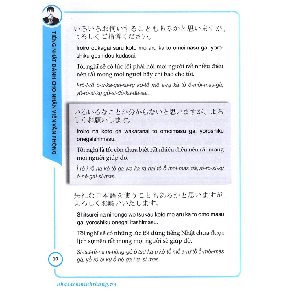 Sách Tiếng Nhật dành cho nhân viên văn phòng - Kèm CD