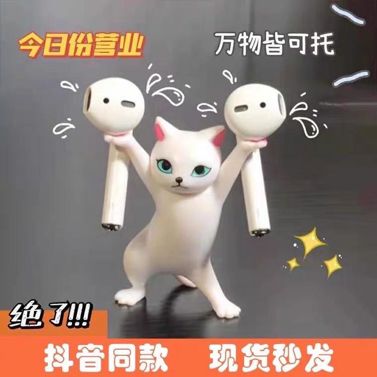 Mèo mê hoặc Nhật Bản giơ tay meo múa làm anime lên cầm bút đồ chơi búp bê trang trí vui nhộn món quà nhỏ
