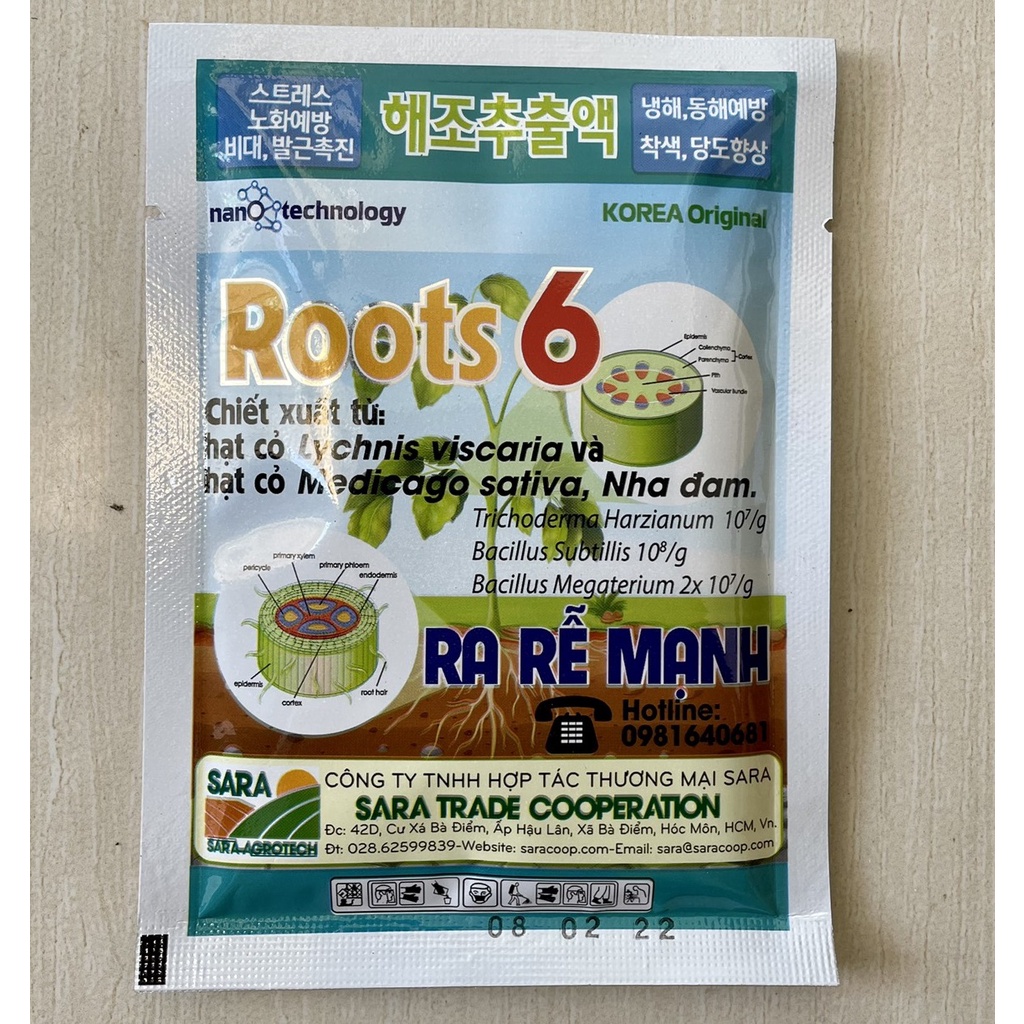 Roots 15gr - Ra rễ mạnh - giâm cành, chiết cây, trồng cây, lúa giống , Cây rau, hoa, lúa, Cây ăn trái