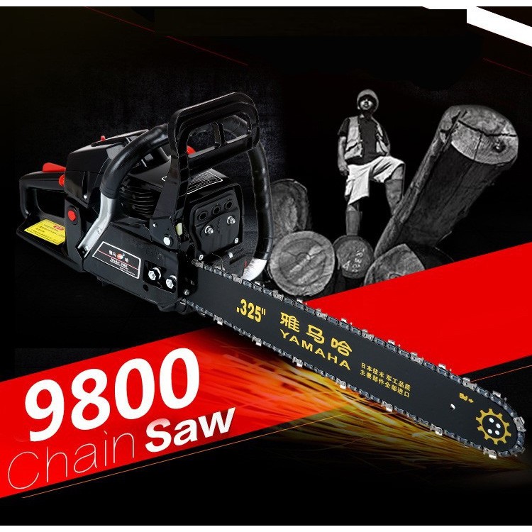 Máy cưa xích  chạy xăng Yamaha chính hãng