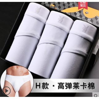 Combo 3 Quần Lót Nam Tam Giác Trắng- Mã QL2218-1 Chính Hãng Playboy/ Quần lót Nam Cao Cấp/ Quần Lót Nam Đẹp/Mẫu mới 2018