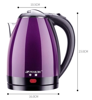 Ấm Đun Nước Siêu Tốc 2 Lớp