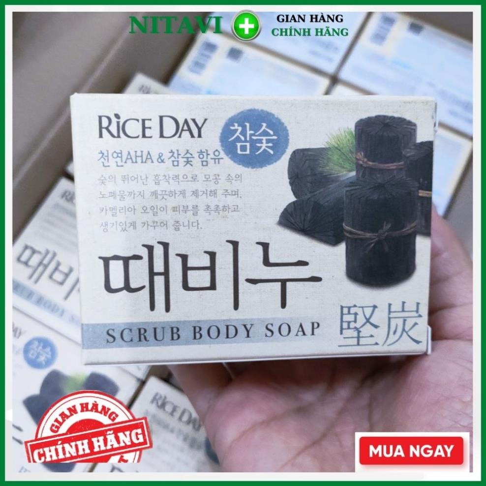 Xà Bông Tắm Rice nhập Rice Day nhập Khẩu Hàn Quốc Tẩy Da Chết sạch mun lưng  bã nhờn Dưỡng trắng  Scrub Soap