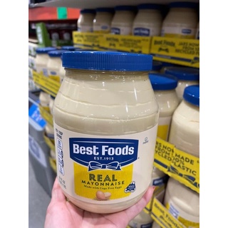 Sốt Mayonnaise Best Foods Real của Mỹ hộp 1.9 lít