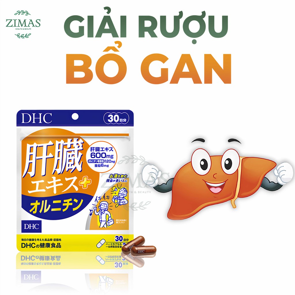 Viên uống thải độc gan DHC Nhật Bản giải rượu bổ mát gan giảm mụn detox làm đẹp da mặt dưỡng da căng bóng mịn màng