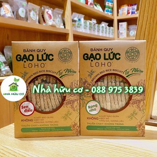 BÁNH QUY GẠO LỨT LOHO