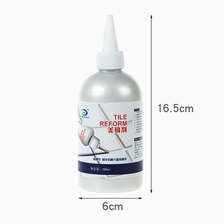 HỘP SƠN CHỈ GẠCH GIÚP LÀM SẠCH NỀN NHÀ LOẠI TO 280ML