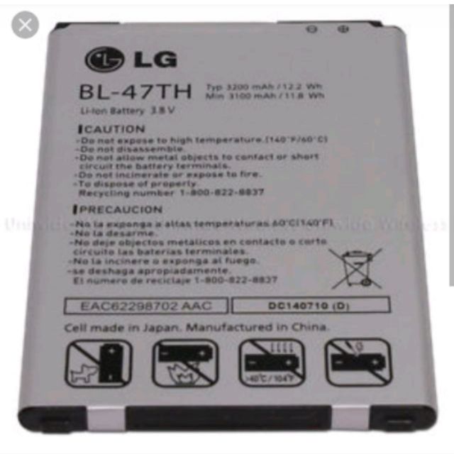 Pin LG BL 47TH