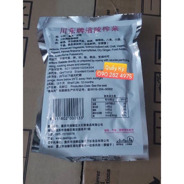 CẢI TỨ XUYÊN  GÓI 45G