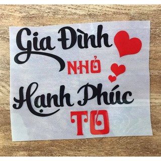 Hình ủi, hình ép nhiệt - Gia đình nhỏ, hạnh phúc to