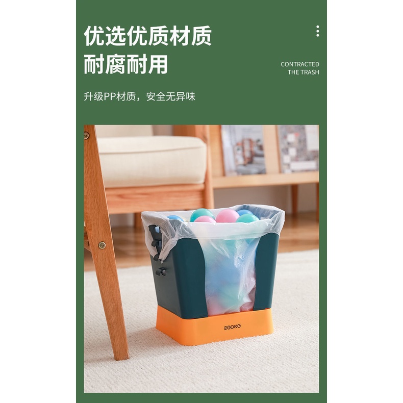 Thùng Rác Thiết Kế Cỡ Lớn Tùy Chỉnh Tiện Dụng Cho Nhà Bếp/ Phòng Khách