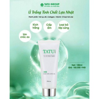 Ủ LỰU TATU