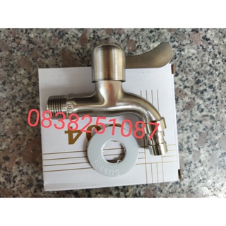 Vòi nước xả gắn máy giặt inox 304 VH4001