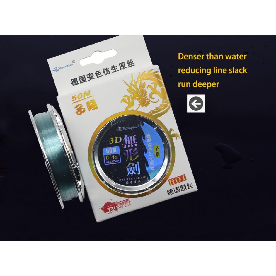 Cuộn dây câu nylon chiều dài 50m chuyên dụng cho các hoạt động câu cá