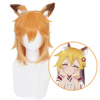 Bộ Tóc Giả Hóa Trang Nhân Vật Anime Senko-San Nhật Bản Sy1 | BigBuy360 - bigbuy360.vn