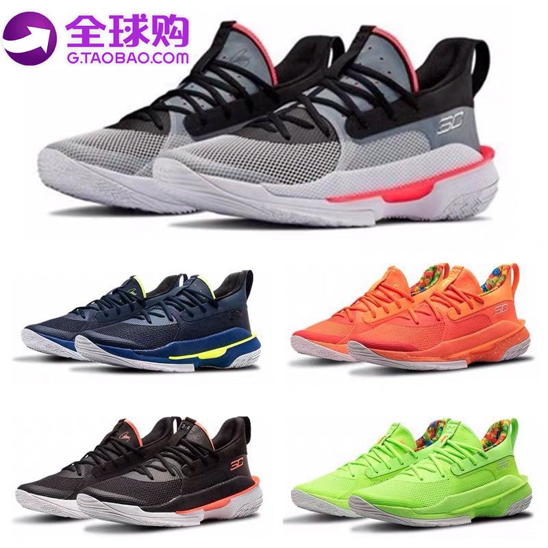 UNDER ARMOUR Giày Thể Thao Bóng Rổ Under Armor Curry 7 Ua Debut Size 36-46