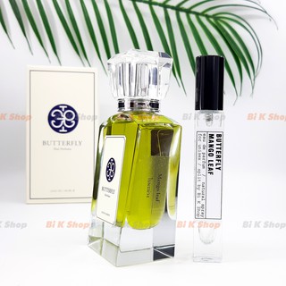 Bi K Shop - Nước hoa unixex Butterfly Mango Leaf [Mẫu thử]