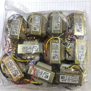 Biến áp nguồn + - 12v -300mA(combo2c)