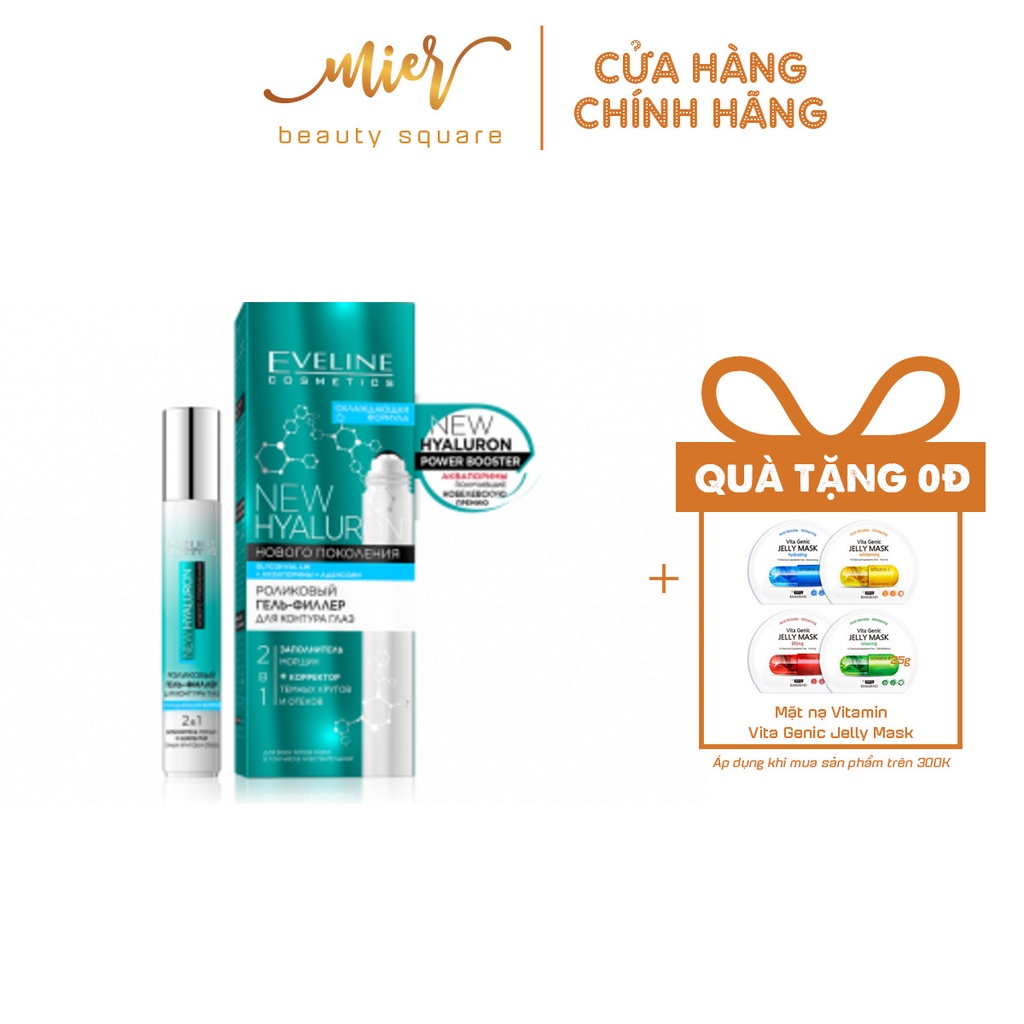 Lăn Mắt Mát Lạnh Eveline Cosmetic New Hyaluron 15ml