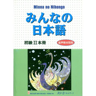 Sách - Nhật Ngữ Căn Bản Minna No Nihongo (Tập II)