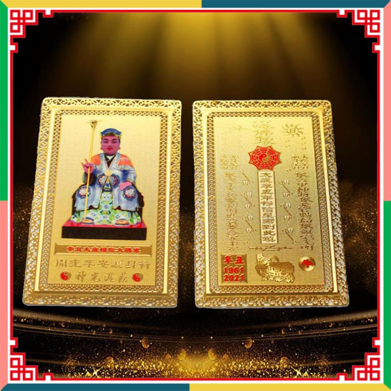 Kim Bài Thái Tuế 2021 Tân Sửu | BigBuy360 - bigbuy360.vn