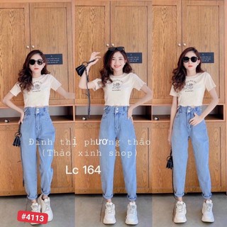 Quần Baggy Jeans Đai Nút