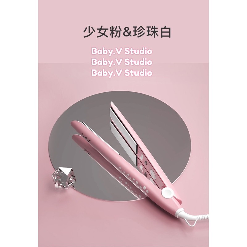 *BABY.V STUDIO* - CÓ SẴN - CHÍNH HÃNG - MÁY KẸP DUỖI UỐN TÓC 2 in 1 - VIVID VOGUE